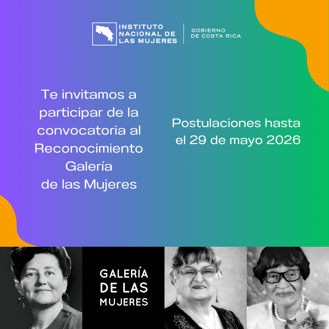 invitación a participar de la edición 2027 de la Galería de las Mujeres indicando la fecha de cierre que es el 29 de mayo 2027